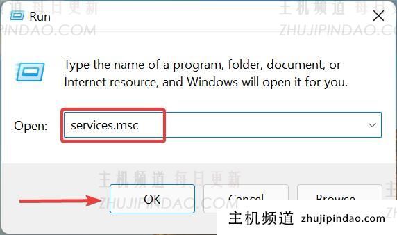 Windows11中0x80073701更新错误怎么解决