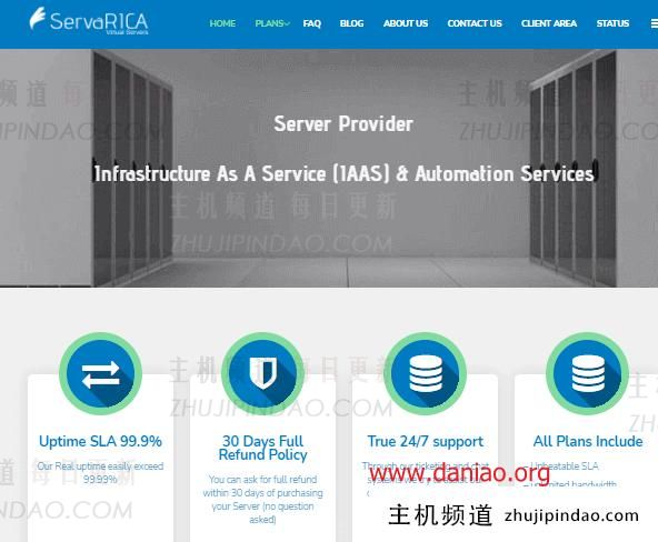 servarica：AMD EPYC 7302 VPS $5/月起， 加拿大存储型(大硬盘)VPS，$29/年起