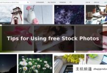 为你的wordpress网站(WordPress相册)使用免费图库照片的提示-主机频道