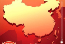 a auto quickless喜欢怎么玩2020中国年,a auto quickless喜欢中国年活动攻略。-主机频道