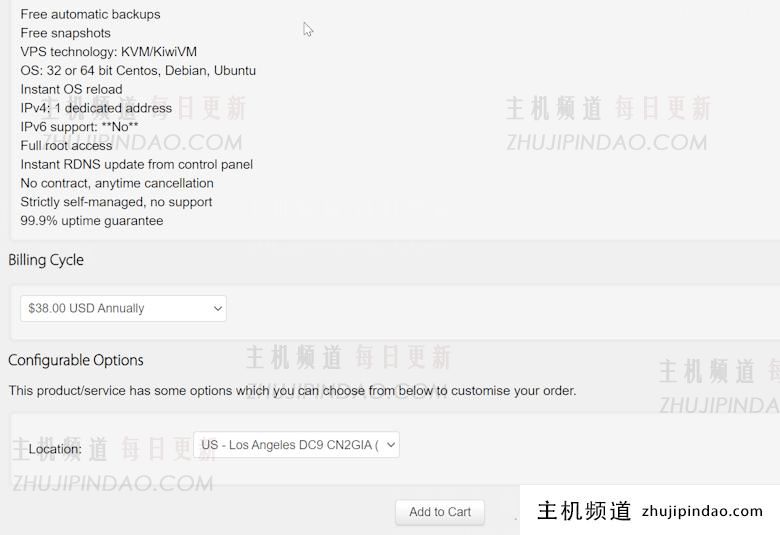 BWHVPS年付$38新选择:DC9套餐上线,提供768MB内存和1-主机频道