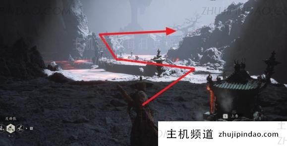 黑神话悟空上清宝葫芦位置介绍 黑神话悟空上清宝葫芦在哪里？-主机频道