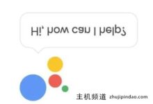 小米如何一键安装google框架(小米安装google教程)(小米如何在手机上安装Google框架)-主机频道