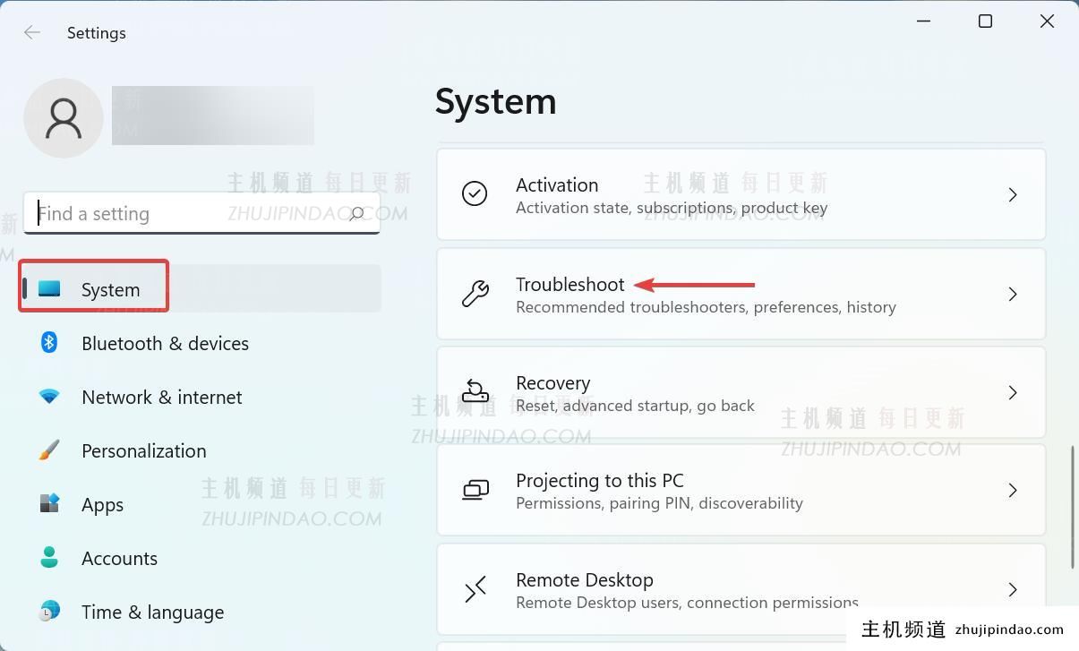 如何解决Windows11中0x80073701的更新错误(win11更新中出现0x800f0988)-主机频道