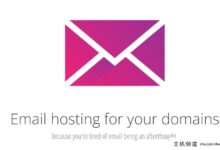 电子邮件MXroute,黑五预促销,25美元/年,45美元/2年,65美元/3年-主机频道