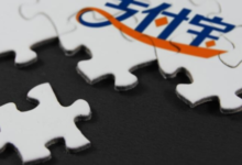 花呗还款语音提醒如何设置支付宝花呗还款语音设置方法-主机频道