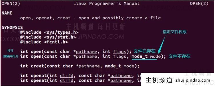 如何调用linux操作文件的底层系统(Linux文件系统层次结构)-主机频道