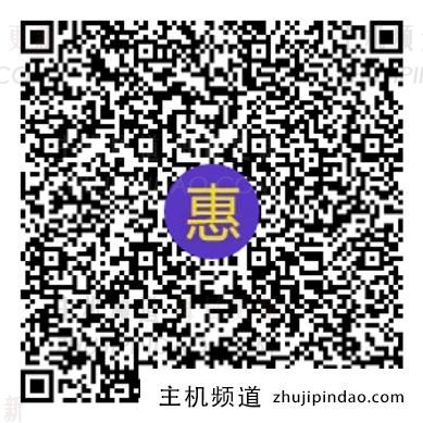 百度云618省钱攻略来了：云服务器低至59元，新用户还能享受折上折
