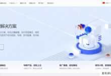 美国洛杉矶DigitalVirt CN2 GIA VPS,月付79元,1Gbps大带宽,适合稳定建站。-主机频道