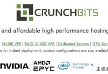Crunchbits1核心/1G内存/50G/2T流量/1Gbps/美国华盛顿/月付2.42美元-主机频道
