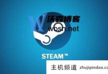 Steam官网注册入口手机版,steam注册最新教程(在steam官网注册)。-主机频道