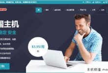 EASE:香港虚拟主机,支持Linux和Windows系统,3.95美元/月起。-主机频道