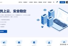 4月份ZoroCloud优惠,香港CN2 GIA,美国CN2 GIA VPS,每月40.7元起。-主机频道