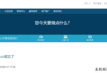 ReCloud双12活动:英国网站优化/英国家宽,港/CMI/HE+,台省Hinet/TFN月供85%,美系VPS(BGP/NTT/CERA)月供30%!-主机频道