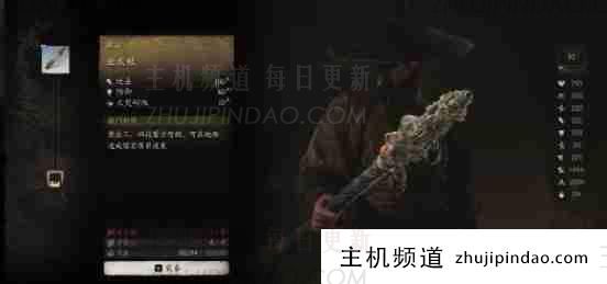 如何获得“黑神话悟空”业力火棒(黑神话悟空必须死)-主机频道