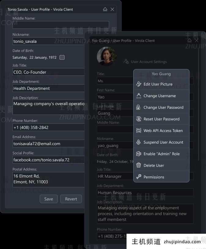 Permanent meeting rooms in Virola messenger