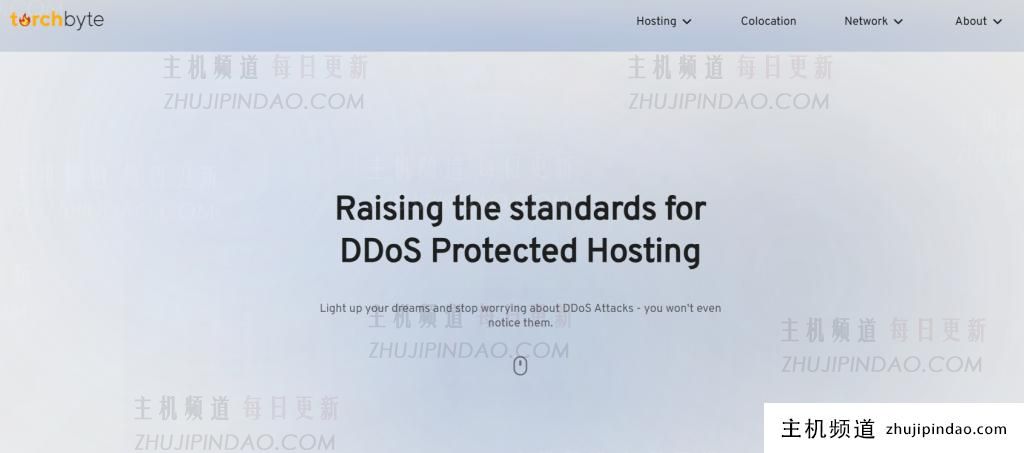 torchbyte 罗马尼亚 VPS 起价为 20 美元/年,AMD Ryzen9+ NVMe 硬盘,免费 DDoS 防护-主机频道