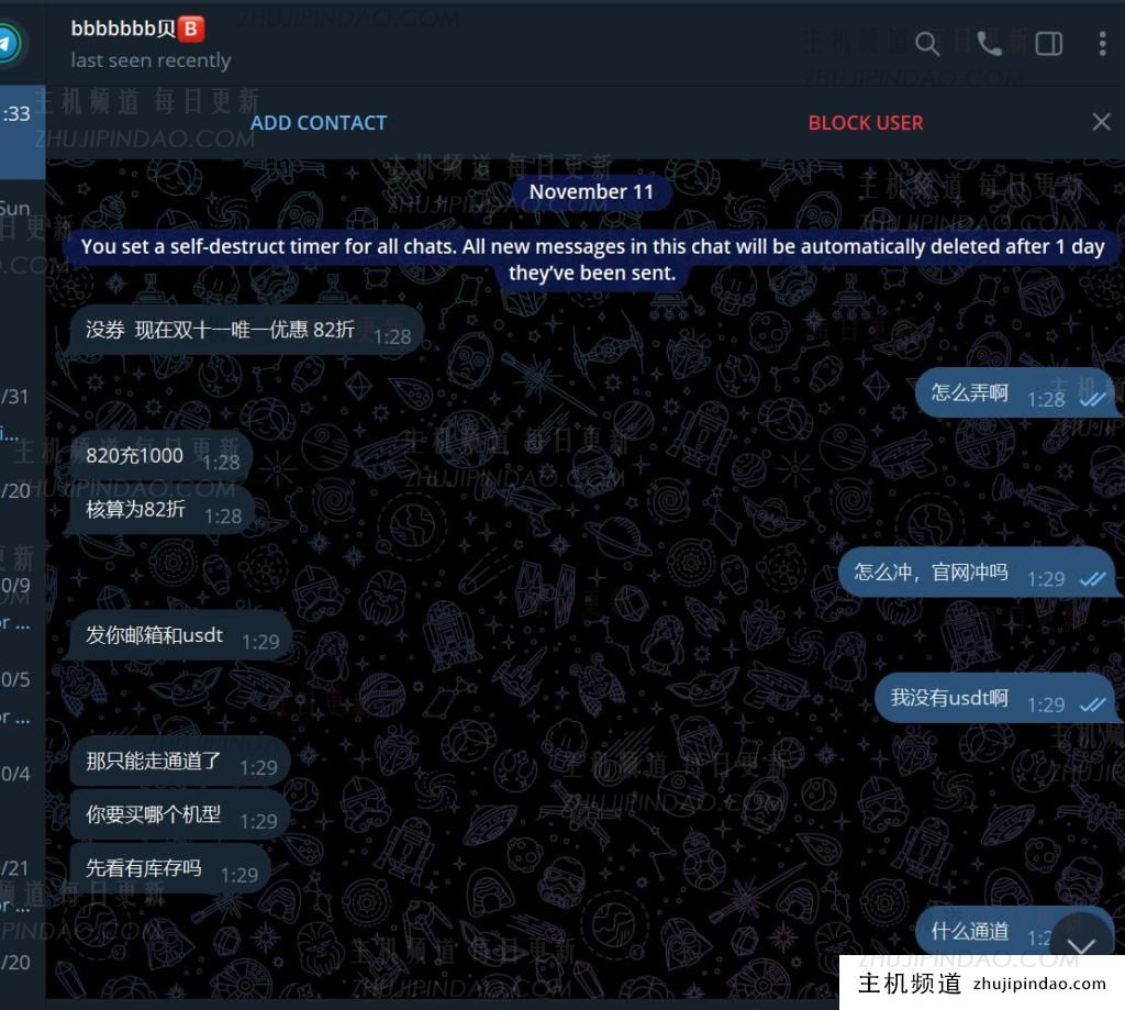 AkileCloud双11特价日本鸡222.22元/年,三重网络优化,大陆方向,移动CMI,联通软银+IJ,电信IJ-主机频道