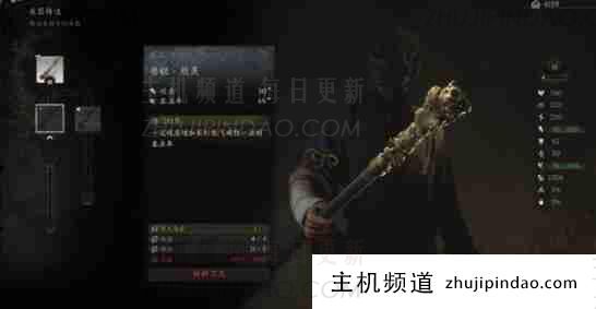 黑神话悟空 为初学者添加技能的想法(黑神话悟空 如何玩)-主机频道