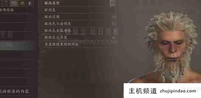 龙之信条2黑神话悟空捏脸数据分析(龙之信条2指南)-主机频道