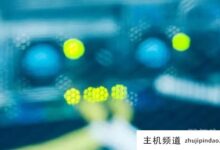 云目前的发展前景如何?(云计算的未来发展前景)-主机频道