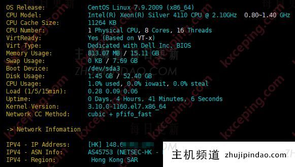多线通8折优惠:香港CN2直连独立服务器测评,月付557元起(香港cn2服务器怎么样)-主机频道