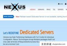 巴基斯坦VPS nexus.pk,22美元/月起,2G内存/1核/40g SD/200g流量/1Gbps带宽。-主机频道