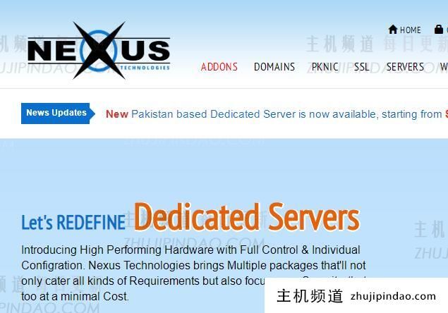 巴基斯坦VPS_：nexus.pk，/月起，2G内存/1核/40gSSD/200G流量/1Gbps带宽