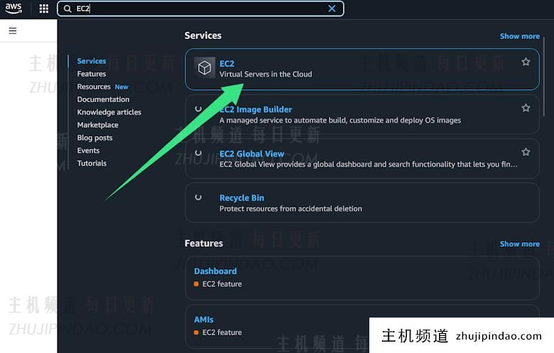 记录完整的亚马逊云免费EC2服务器开通安装Linux镜像登录SSH教程 - 第1张
