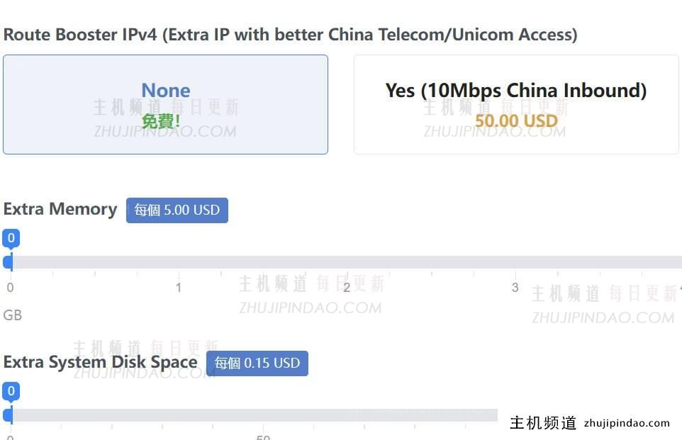 DMIT香港VPS：$17.9/月/1GB内存/10GB SSD空间/1TB流量/1Gbps端口/KVM架构，国内优化路由