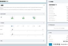 Sharktech黑五活动:VPS每年5折，每半年6.5折，每季度7.5折。1Gbps端口每月4TB流量低至47.7美元/年。-主机频道