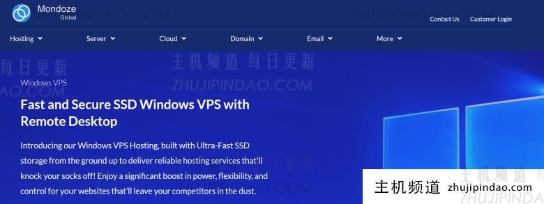 Mondoze 马来西亚云服务商 提供Linux和Windows VPS - 第1张