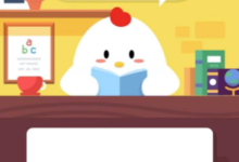 宝宝考考你,入住景区酒店后为了安全第一时间应该怎么做?-主机频道