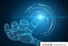 国内最好的自助网站有哪些?-主机频道