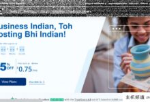 MilesWeb印度托管VPS2 core 2G/50GB SSD/500GB流量/100 Mbps/9美元/月,7天退款保证-主机频道