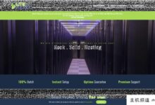 #黑吾#LiteServer荷兰512GB硬盘VPS,2.4欧元/月,每月15TB流量,支持支付宝-主机频道