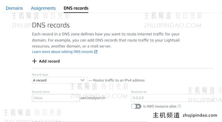 5分钟实现Amazon Lightsail轻量服务器部署WordPress外贸网站 - 第13张