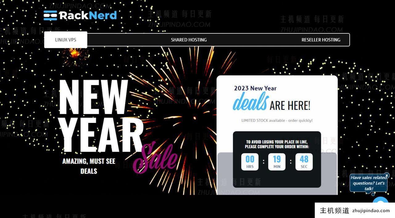 RackNerd新年促销活动,在圣何塞/芝加哥/西雅图和纽约提供,1Gbps带宽,每年10.18美元起。-主机频道