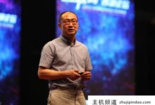 关的概念思维决策课程和关的课程口碑怎么样?-主机频道