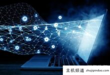 企业如何打造一个完美的网站？(如何为企业打造一个完美的网站账号)-主机频道