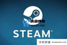 手机steam注册账号入口,手机steam注册最新流程(手机steam账号注册详细教程)-主机频道