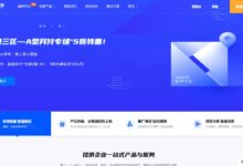 云数据国庆特价香港CN2,4H4G上行15M下行25M云服务器,低至21元/月,支持Linux/win系统。-主机频道