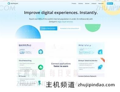马来西亚服务器zenlayer,七折优惠,吉隆坡机房,高达10Gbps带宽,独立资源定制。-主机频道