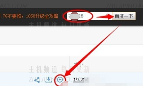 如果我不能违反法规分享百度网络磁盘资源怎么办？如果我因为违反法规而无法下载百度网络磁盘资源怎么办？