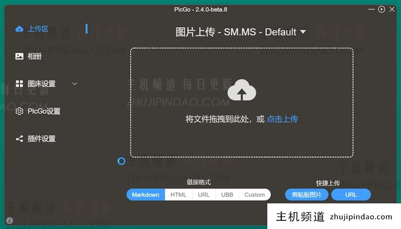 利用免费一年亚马逊云S3存储+PicGo私有网盘工具自建网盘图片存储 - 第11张