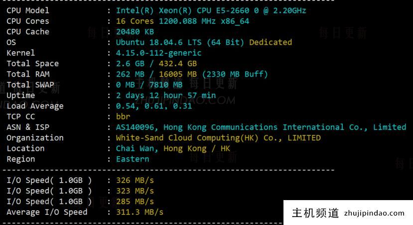 华纳云香港高带宽服务器,50Mbps-1Gbps,E5-2660/16G内存/500G硬盘,50M优化线路带宽,月费1488元/起-主机频道