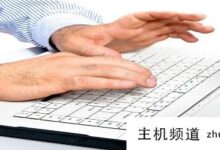 哪些公司有国际短信服务?(国际短信频道)-主机频道