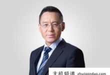 钟秀勇的课我真的听不下去了?钟秀勇如何讲民法?(钟秀勇是不是要把民法的精髓都读完?)-主机频道