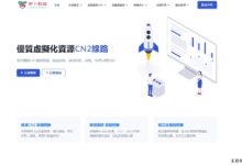 LBXU#加美国超级防护VPS云,每月4美元。多线联合vox/OVH/CERA/T级防御,助你告别事业烦恼!(lB血型)-主机频道