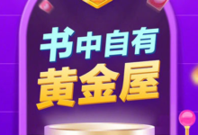 如何复活头号英雄?如何获得头号英雄复活卡-主机频道